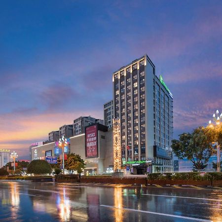 Holiday Inn Express - Xichang City Center By Ihg Exterior foto