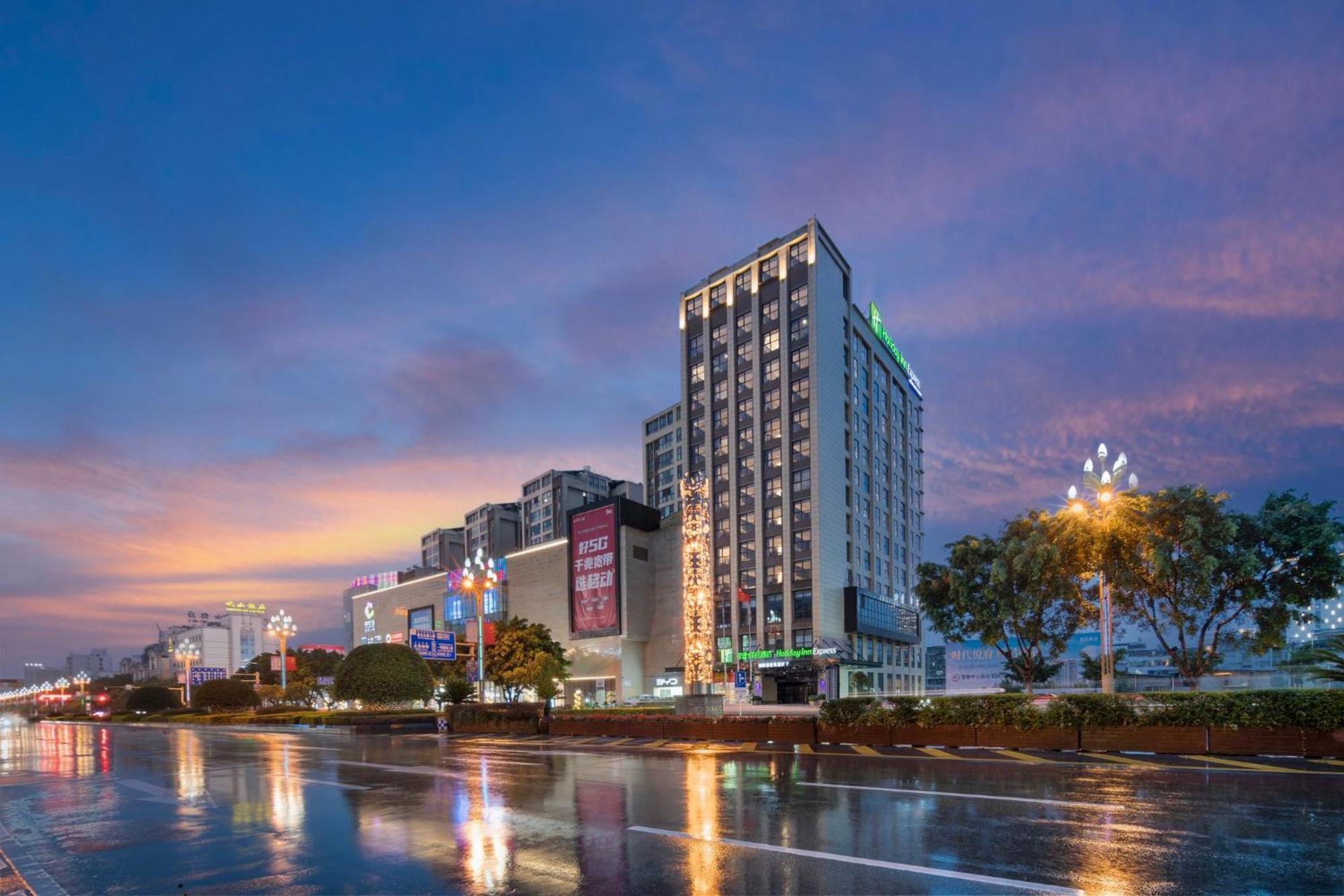Holiday Inn Express - Xichang City Center By Ihg Exterior foto