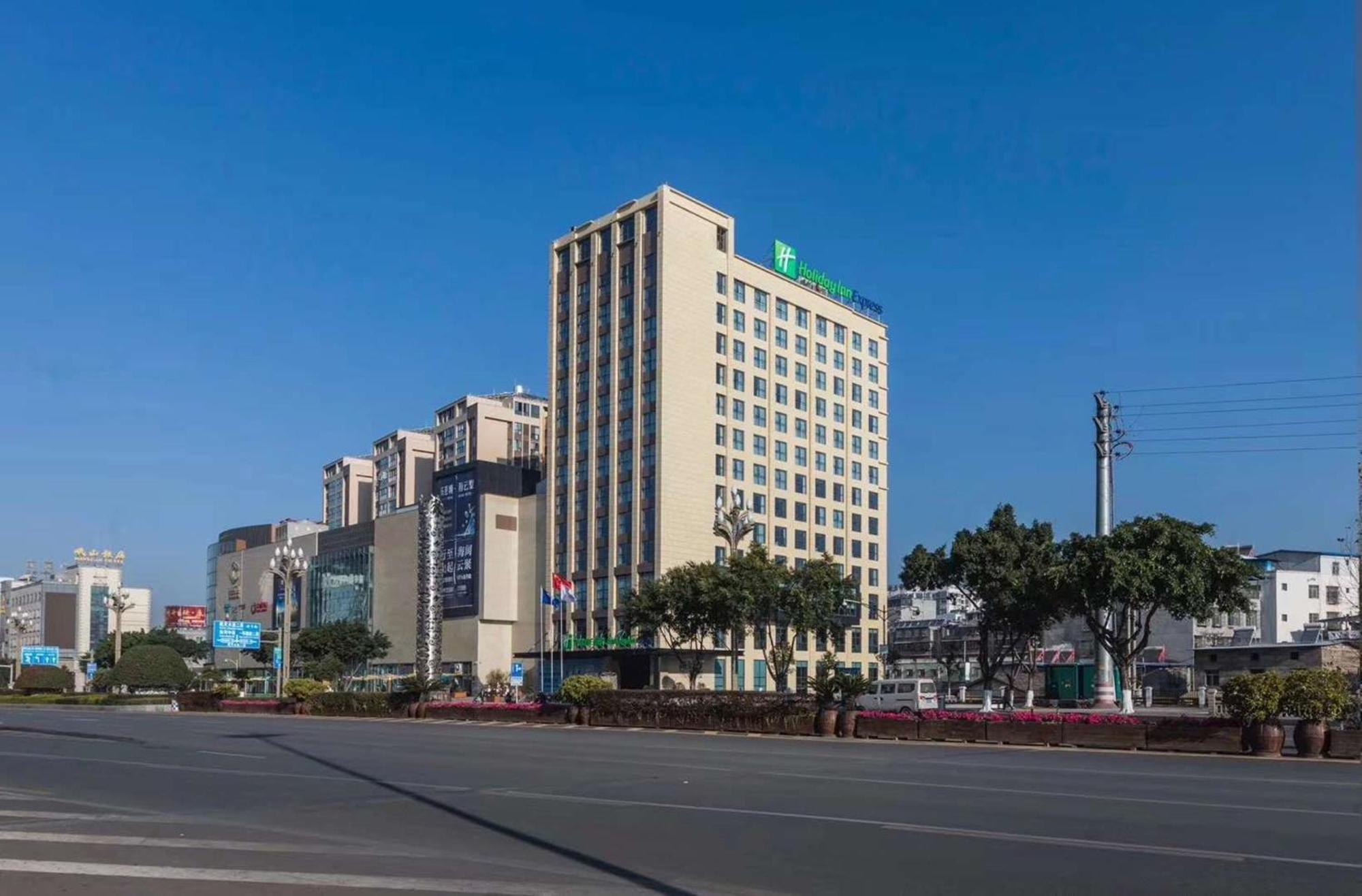 Holiday Inn Express - Xichang City Center By Ihg Exterior foto