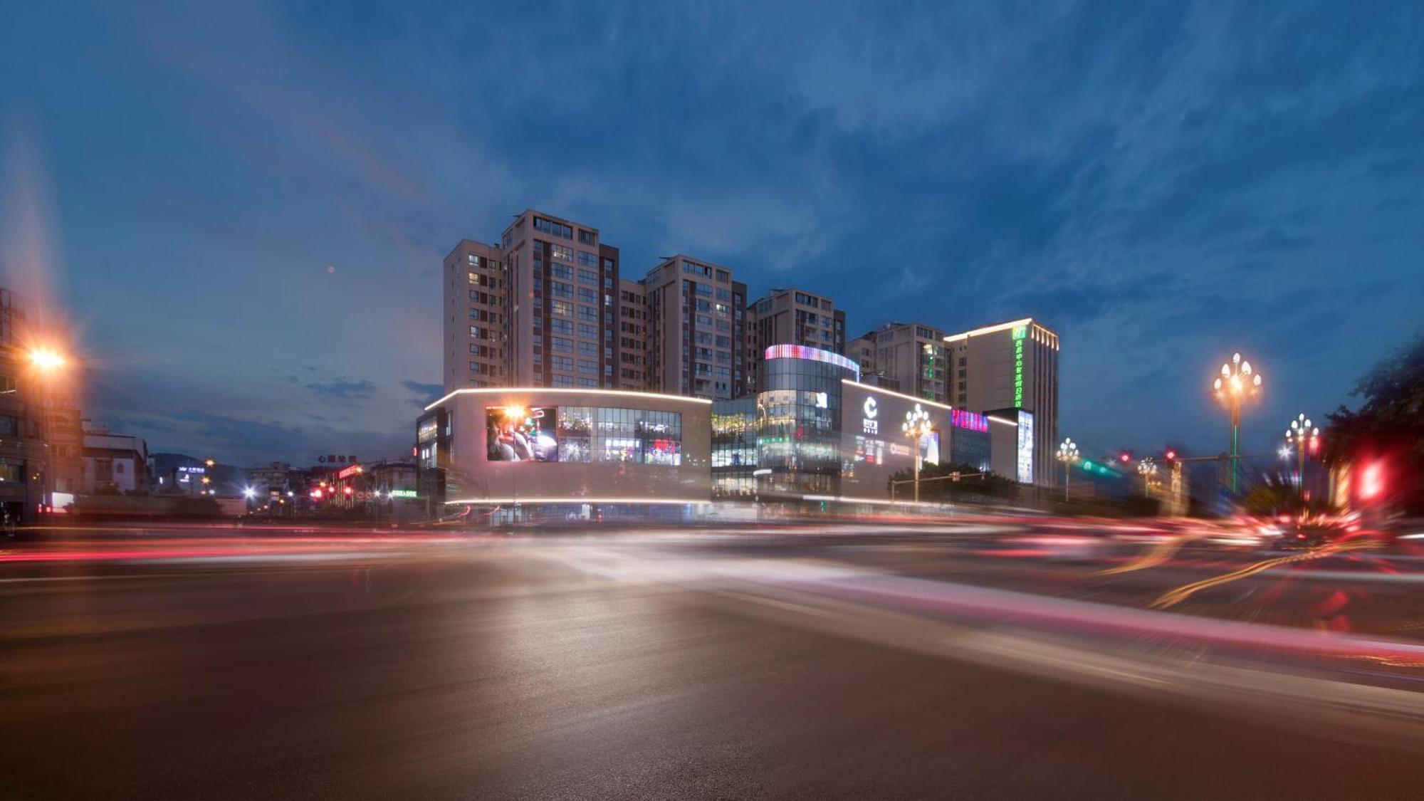 Holiday Inn Express - Xichang City Center By Ihg Exterior foto