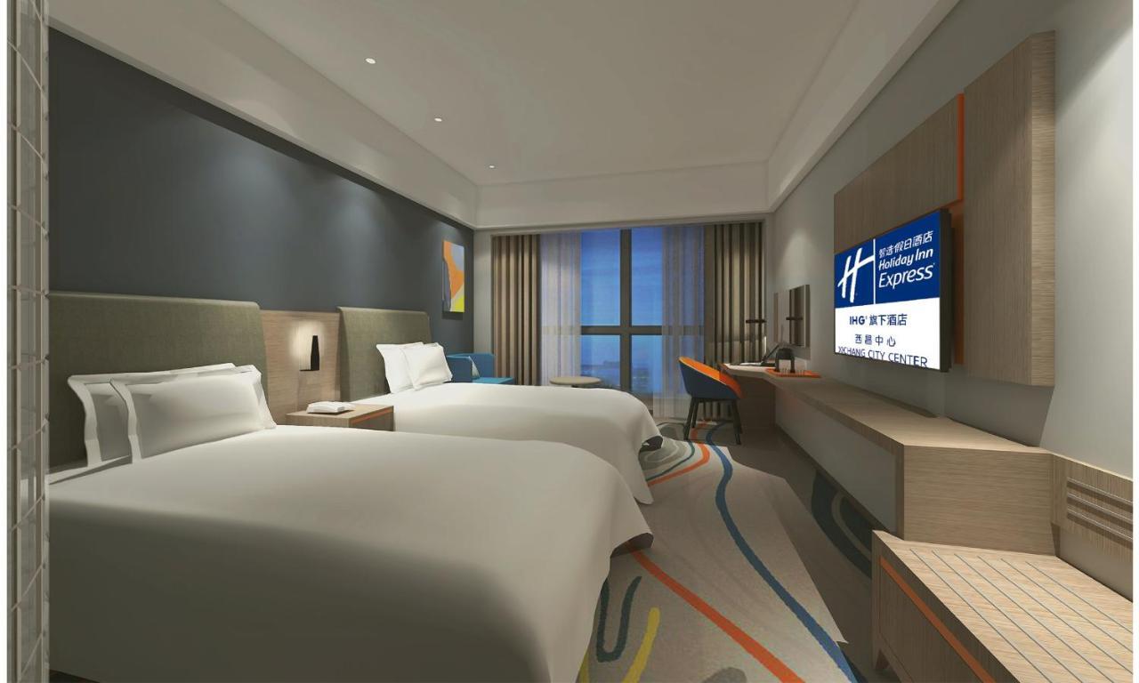 Holiday Inn Express - Xichang City Center By Ihg Exterior foto