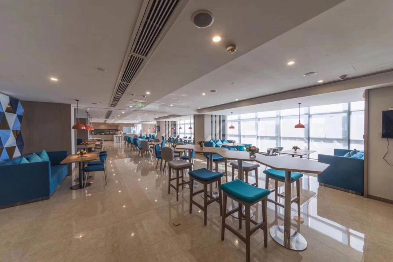 Holiday Inn Express - Xichang City Center By Ihg Exterior foto