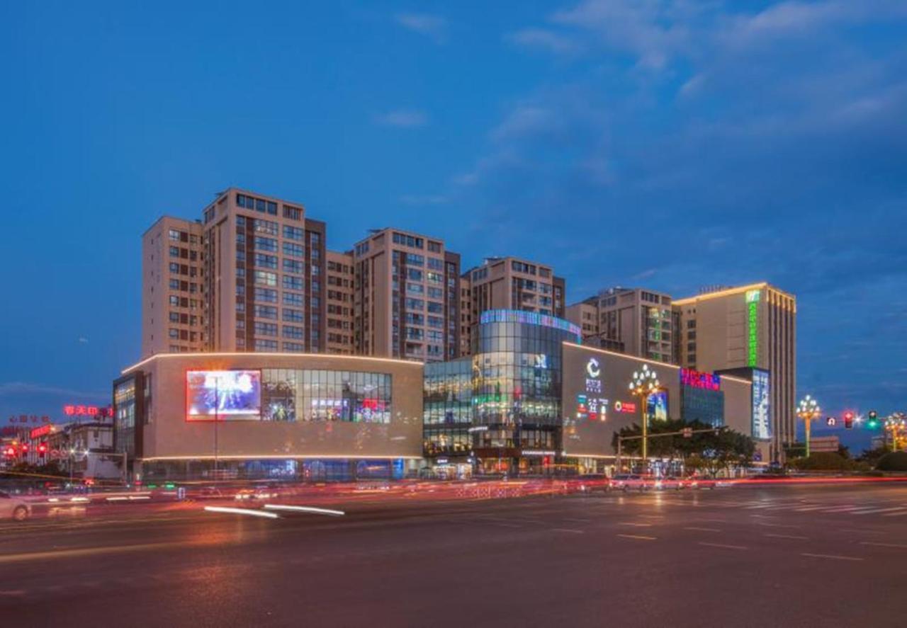 Holiday Inn Express - Xichang City Center By Ihg Exterior foto