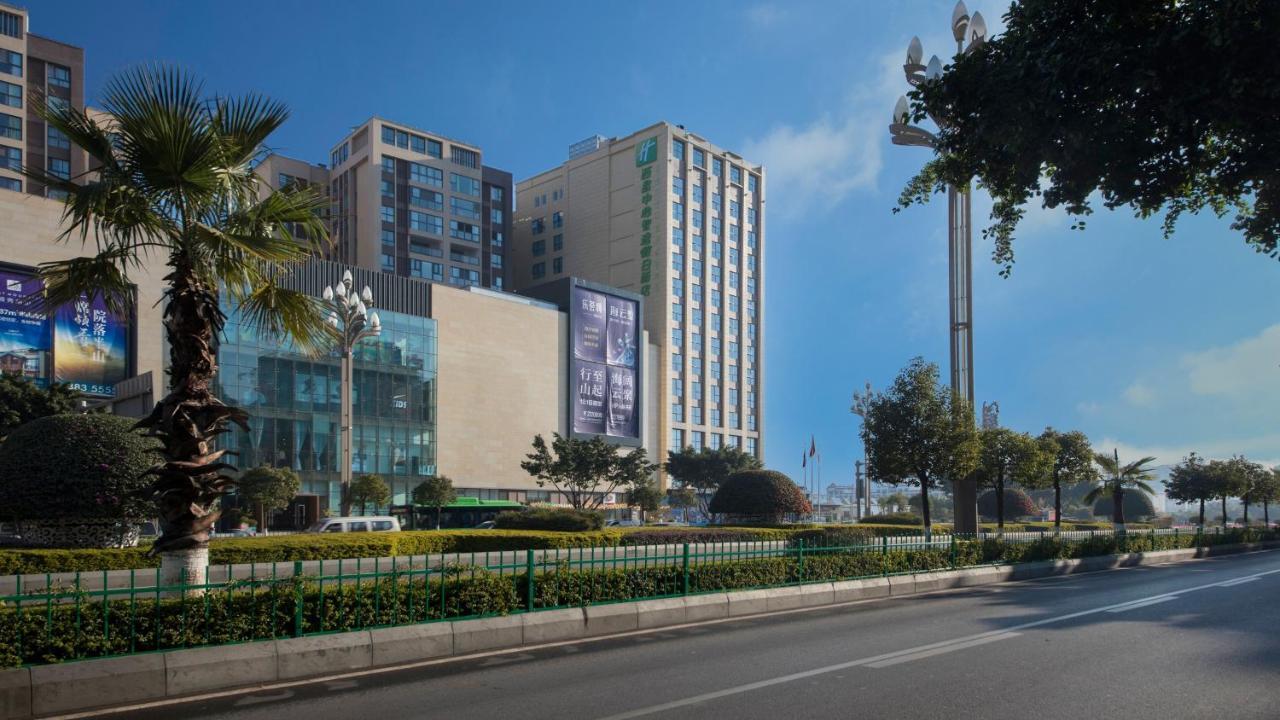 Holiday Inn Express - Xichang City Center By Ihg Exterior foto